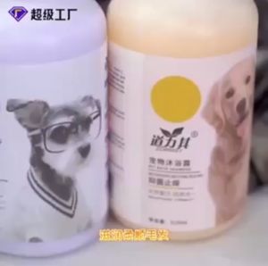 [Hoàn tiền 10%] Sữa tắm hương hoa cho thú cưng Dorrikey 510ml