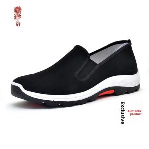JIFANPAUL | Mens Anti-slip Breathable Work Wear-resistant Soft Sole Safety Shoes