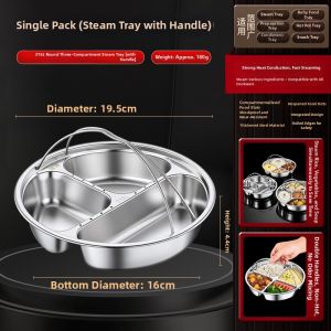 RONGCHUAN | Stainless Steel 316L Compartment Steamer Basket 4 Compartments