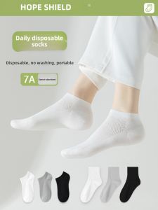 Disposable Thickened Hotel Bed Linen Set Four-Piece Towel Socks Travel Gear Cotton Fabric One-Time Use Quilt Cover Sheet