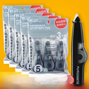 plus Correction Tape Core Replacement Universal Compatible with WH-635R/625R Removable Tape Core Business Supplies
