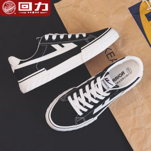 Warrior | Black Canvas Breathable Trendy Casual Mens Shoes Soft Soles