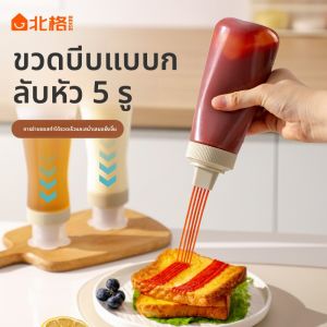 ขวดปรุงแต่งอาหารแบบมีรู 5 รู ขวดน้ำจิ้มมะเขือเทศสำหรับครัว เครื่องปรุงรสระดับอาหาร ขวดน้ำผึ้งน้ำปลา ขวดปรุงแต่งอาหารที่ทนทานต่อการใช้งาน