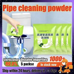 Drain Cleaner Powder Pipes Blockages Drain Cleaner Sink Toilet Pipe Clogged Remover Sewer Cleaning High-Speed Pipe Dredging Agent Oxygen Bubble Powder Powerful Drain Toilet Clog Remover Sink Drain Pipes Cleaner Sewer Toilet Clogging Cleaning Tools