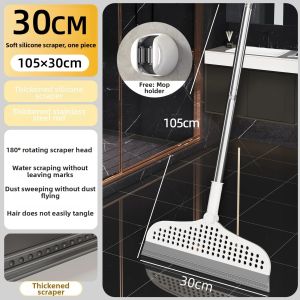 youqin | Magic Multi-functional Home Scraper for Floors Bathrooms