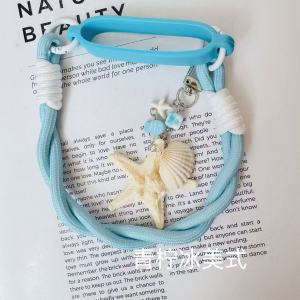 Túi Đựng Nước Stanley Star Whale Handheld Hanging Rope Túi Đựng Nước Ấm Đa Năng Phụ Kiện Phổ Thông Cho Mọi Người