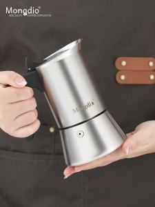 Thép Không Gỉ Moka Pot Cà Phê Máy Pha Cà Phê Espresso Sử Dụng Tại Nhà Cà Phê Pha Dụng Cụ Tập Trung Máy Hút Cà Phê