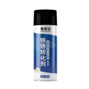 DENGWEIDA | Rust Conversion Anti-Rust Paint Primer