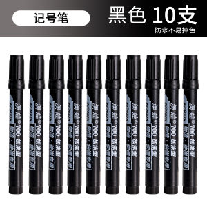 ปากกามาร์กเกอร์กันน้ําแบบน้ํามันหัวใหญ่หัวเดียวแห้งเร็วไซต์ก่อสร้างฉลากพิเศษไม่ซีดจางสําหรับใช้ในธุรกิจ