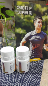 【Buy 3 Get 1 Free】BElixz LIVCORE Liver Wellness Supplement (30pcs) Natural Hepatic Care Formula Clear Toxins From Body