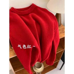 Christmas New Year Red round Neck Pullover Sweater Womens Autumn Winter Soft Cozy Atmosphere Knitted Shirt Korean Style Straight Cut Long Sleeve