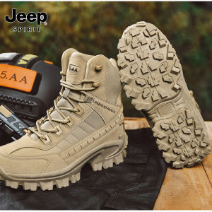 Jeep Fast Delivery Mens Hiking Shoes High Quality Outdoor Mens Sport Cool Trekking Mountain Climbing Athletic Shoes Men Hiking Shoes High Quality Outdoor Mens Sport Cool Trekking Mountain Climbing Athletic Shoes