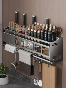 Stainless Steel Kitchen Wall Mounted Storage Rack Multi-Function Condiment Chopsticks Holder Knife Rack Integrated Storage Shelf