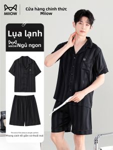 MiiOW | Cool Silk Summer Mens Lounge Wear