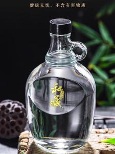 Lead-Free Thickened Premium Sealed Glass Baijiu Bottle Empty Alcohol Bottle Soaking Wine 6 Jin 8 Jin Sealed Jar Self-Made Container