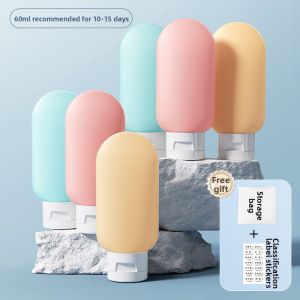 maitian | Portable Large Mouth Squeezable Refill Bottle 100ml