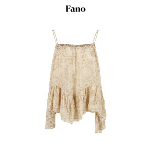 Fano | Áo Camisole In Họa Tiết Với Thiết Kế Dây Rút Và Cổ Vuông
