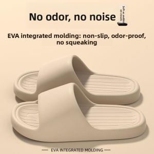 MONLEYTA | Anti-Odor EVA Slippers Mens 2025 New Indoor Home Bathroom Anti-Slip Summer Flat Sandals Youth Outdoor Wear Simple Style