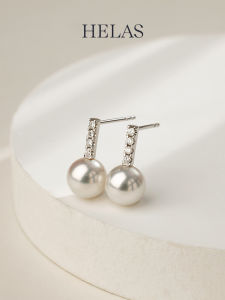 Helas | Luminous Akoya Seawater Pearl 18K Gold Natural Diamond Earrings
