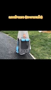 กระเป๋าแมว สะพายหลัง ขนาดใหญ่ คุณภาพดี แข็งแรง พกพาง่าย มีหน่าต่างใหญ่ เปิดปิดม่านได้ มีกระเป๋าสองข้าง มีที่ระบายอากาศ