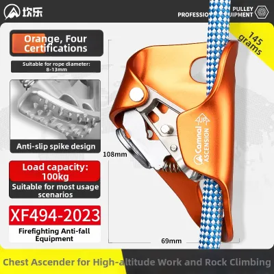 Camnal | Chest Ascender Self-locking For Climbing 3D Protection