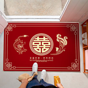MAIYUQI | Traditional Chinese Bridal Mat Bedroom Hallway