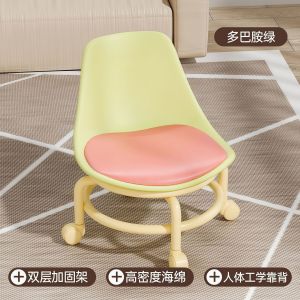 Small Chair with Casters Low Stool Home Leisure Furniture Lazy Roller Skateboard Beautiful Grout Small Chair Internet Famous Bench