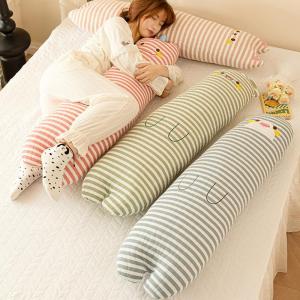 Gối Trẻ Em Cotton Ba Lớp Dài Hình Chữ Nhật Cho Bé Gái Ngủ Bên Hông Dùng Trong Nhà Dùng Để Chống Sốc Chống Trượt Chống Bụi Bẩn