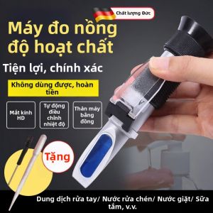CHUANGYI | Surfactant Refractometer Liquid Concentration Meter
