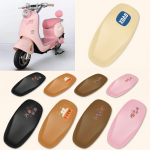 Electric Bike Seat Cover