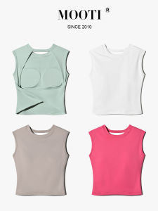 Mooti | Padded Fast Drying Sports Bra