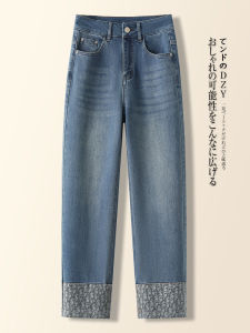 High Waist Straight Leg Denim Jeans Womens Spring 2025 New Style National Trend Small Size Nine Points New Chinese Style