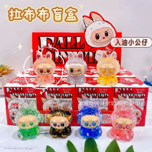 Labubu Desktop Toy Figurine Cute Student Desk Decoration Trendy Plaything Blind Box Creative Gift Oil Immersion Collectible