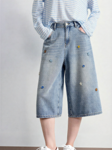 Toyouth | High Waist Rainbow Button Denim Pants