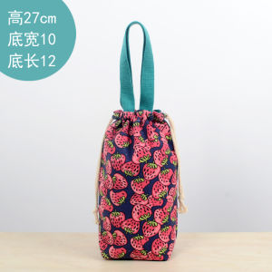 Drawstring Pull String Canvas Bag Lunch Box Bag Hand-Held Water Cup Bag Kettle Smolder Cup Cover Outdoor Hand Bag Cloth Bag