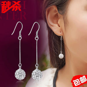 Genuine Goods S925 Sterling Silver round Ball-Shaped Earrings Shiny Diamond-Encrusted Fully-Jeweled Crystal Silver Earrings Korean Earrings Easiest for Match Minimalist