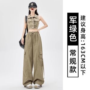 กางเกงทำงานสไตล์ย้อนยุคแบบอเมริกันแห้งเร็วหลวมๆ กางเกงขายาวลำลองสำหรับผู้หญิง กางเกงขายาวสำหรับเล่นกีฬากลางแจ้งในช่วงฤดูร้อน