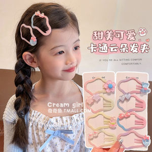 Cute Cloud Baby Girl Hair Clips: No Damage Forehead Decorations & High Aesthetic Value