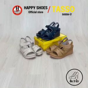 [🥇ของแท้100%🔢ไซส์35-40👠ส้น 3 นิ้ว] TASSO รุ่น 50559-17 รองเท้ารัดส้นสูง รองเท้าหนังรัดส้น รองเท้าเพื่อสุขภาพ สวย พื้นนุ่ม เบาสบายเท้า