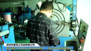 Paper Clip Metal Binder Clip Bookmark Book Clip for Planner Notebook Stationery