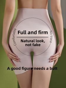 miiow | Cat Person Fake Butt Cheek Underwear Thin No Trace Strong Abdomen Ingestion Summer New Style High Waist Three Quarter Length