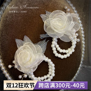 Fresh Mori Bride and Bridesmaid Sisters Group Silk Yarn Wrist Flower Fancy Banquet Activity Party Bracelet Flower Accessories