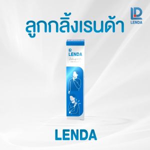 12 ชิ้นคุ้มยิ่งกว่า! ลูกกลิ้งทาขมับ ลูกกลิ้งไมเกรน ลูกกลิ้งทาคอ บ่า ไหล่ หลัง ลูกกลิ้งทาผ่อนคลายขนาดพกพา ใช้ทาระหว่างวัน