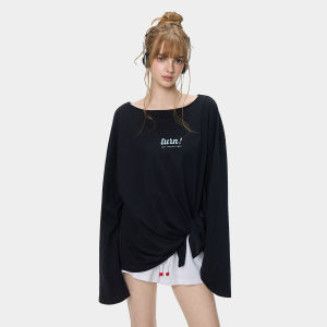 Turn Signal | Fashion Korean Style UV Protection Long Sleeve Thin Loose T-Shirt