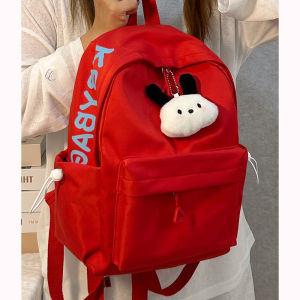 LUSUO | Red Schoolbag for College Women Lightweight Travel Backpack