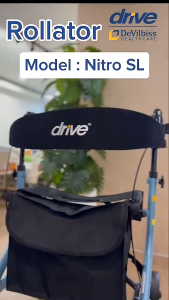 วอล์คเกอร์ 4 ล้อ ยี่ห้อ Devilbiss รุ่น NITRO SL รับประกันศูนย์ไทย 2 ปี