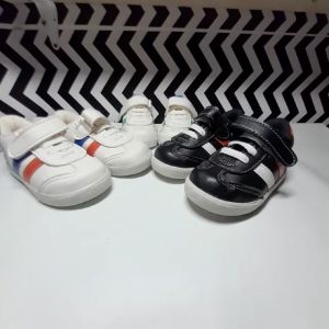 Sepatu Anak AKS88: Sepatu Sneakers Sekolah Anak P NEW TRENDY | COD bayar di tempat | TERLARIS