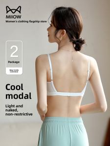 Miiow | Cat Woman White Strapless Vest Bra Summer Womens Modal Seamless Backless Gathered Large U-shaped Beautiful Back Thin Shoulder Underwear