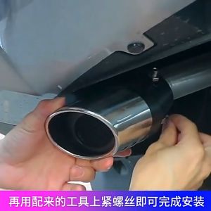 Muffler Stainless Steel Ujung Pipa Knalpot Mobil Anti Korosi & Tahan Panas