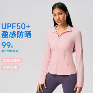 2025 New Lululemons mùa hè nhẹ và mỏng thoáng khí ngoài trời che nắng quần áo chống nắng phụ nữ cảm giác mát mẻ nhanh khô chống nắng chống tia cực tím quần áo da D25013